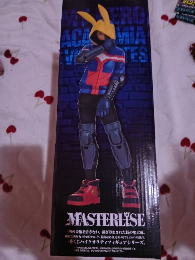 最安値！♡ヒロアカ♡ヴィジランテ♡A賞灰廻航一♡MASTERLISEフィギィア♡