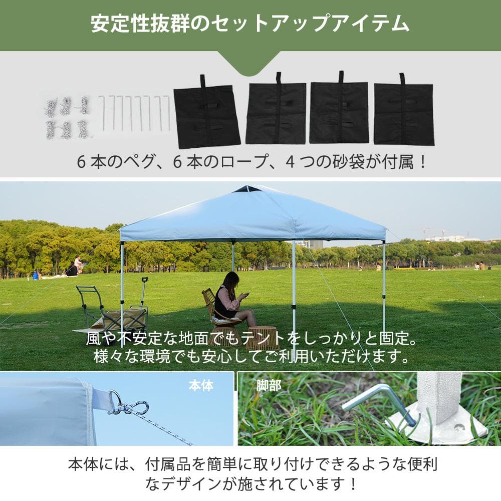 【グレー】タープテント 3m サイドシート4枚付 UV加工 簡単 大型