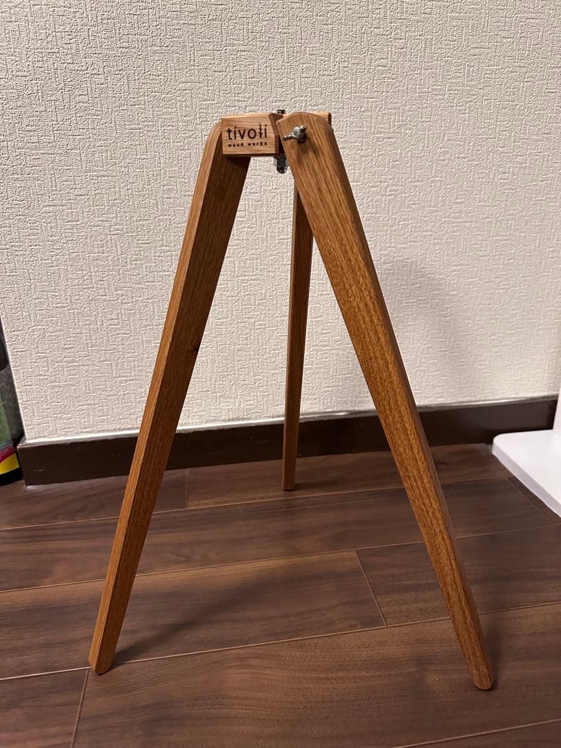 tivoli wood works 三脚400