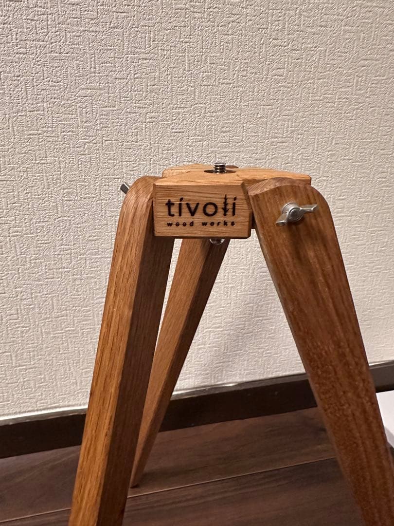 tivoli wood works 三脚400