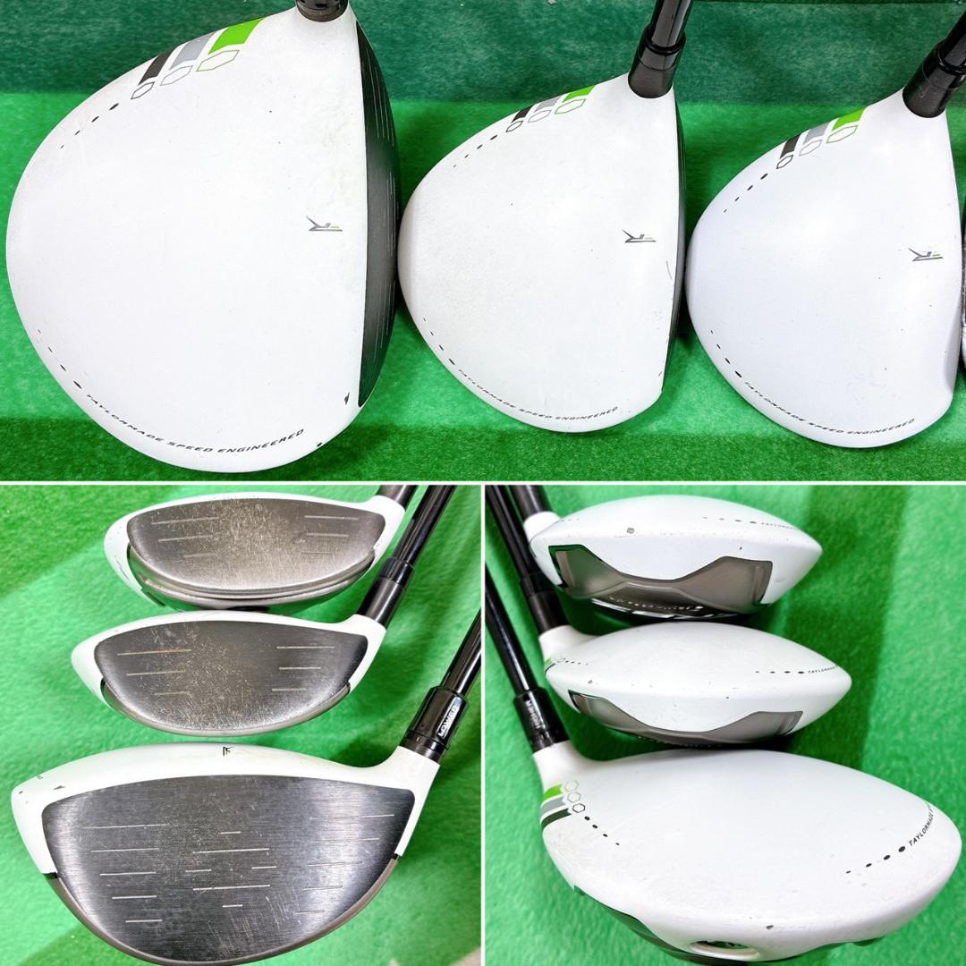 TaylorMade RBZ メンズ ゴルフクラブセット10本 右利き SR