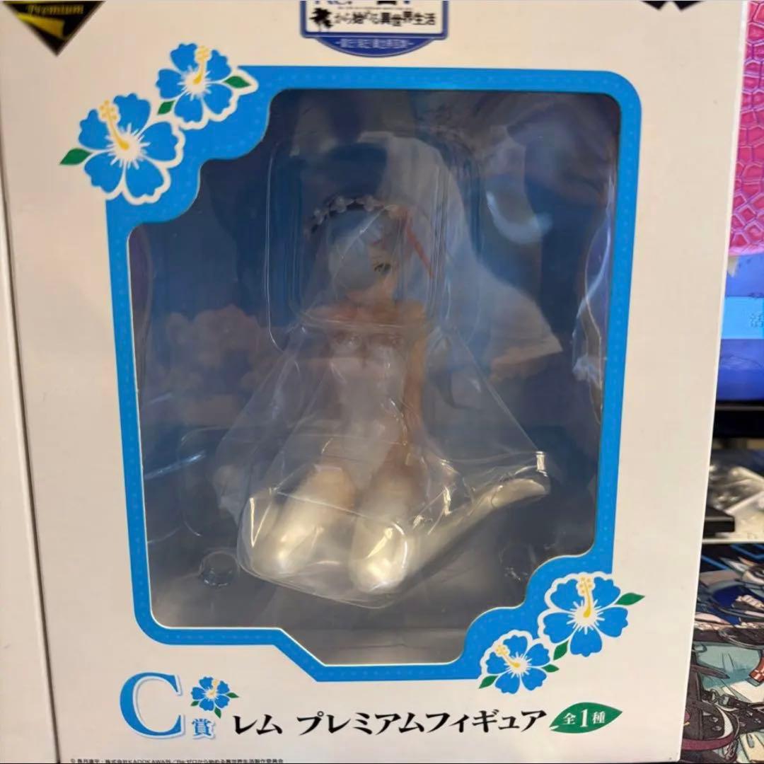 Re:ゼロ 一番くじレム アナザーカラーver. etcまとめ売り