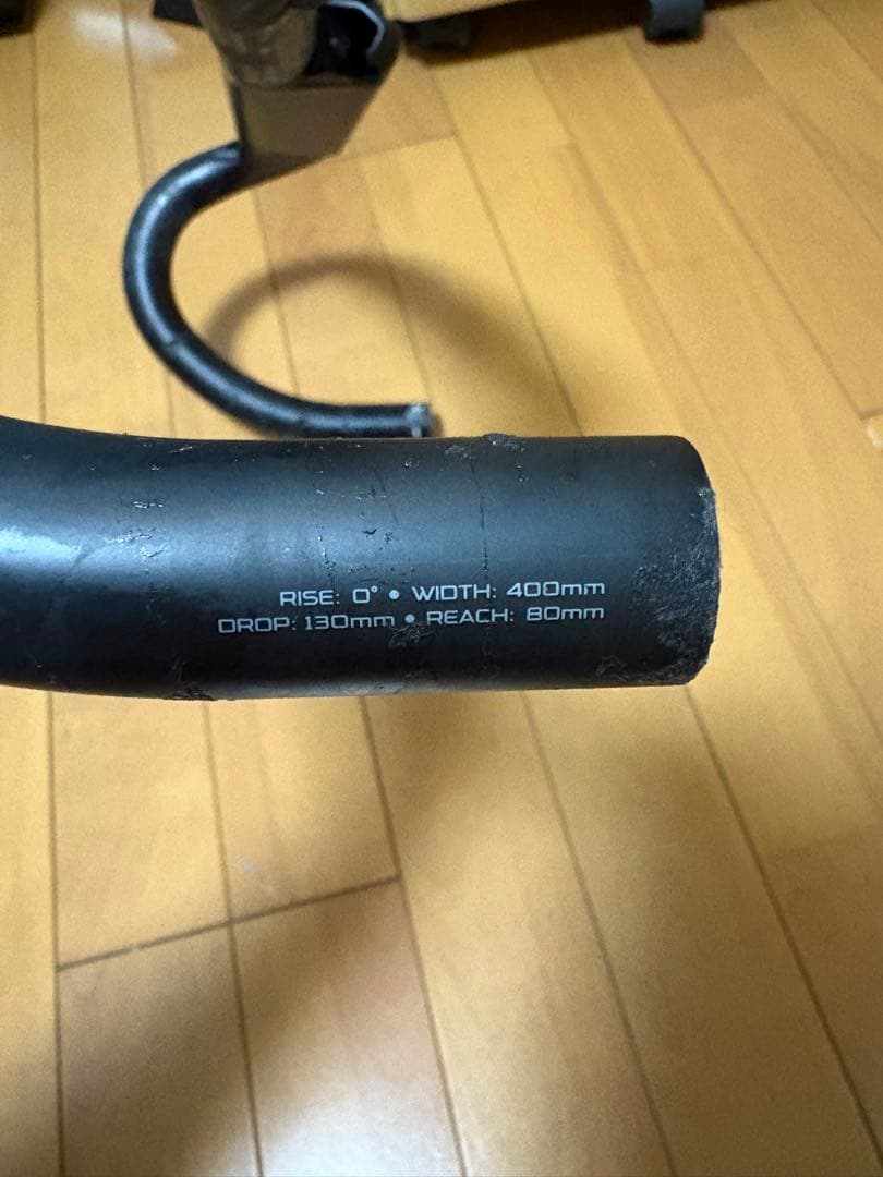 エアロフライ2