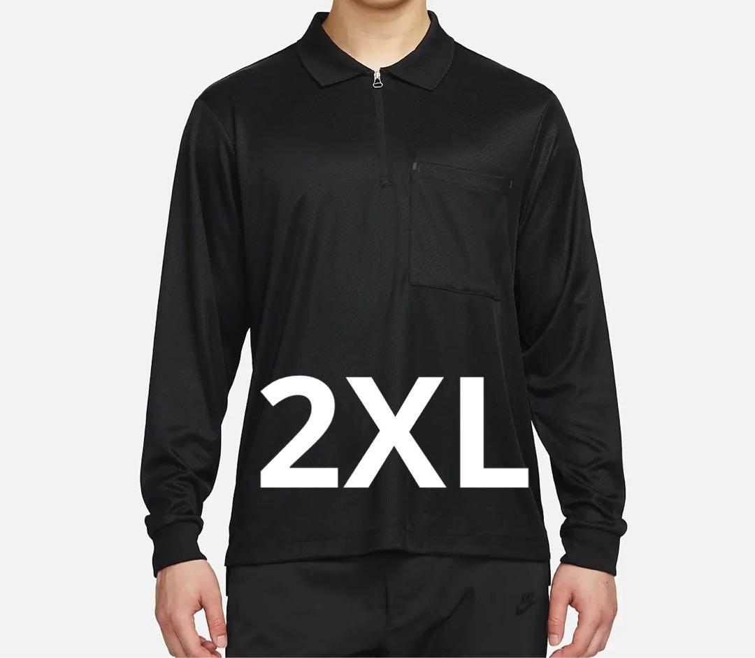 NIKE ナイキ TECH PACK 1/2ジップ ロングスリーブ トップ