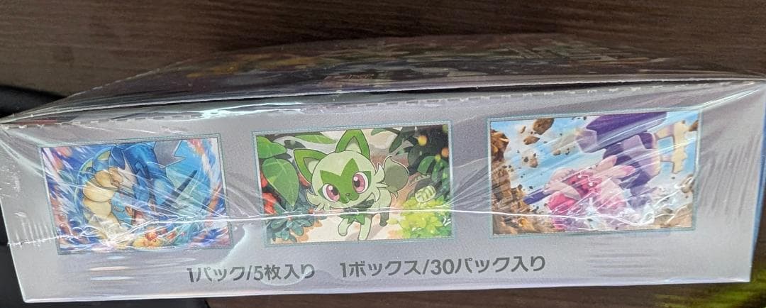 【新品未開封】ポケモンカードトリプレットビートbox 30パック