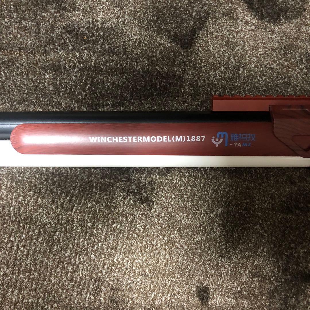 ウィンチェスターM1887 トイガン レバーアクション 排莢式ショットガン