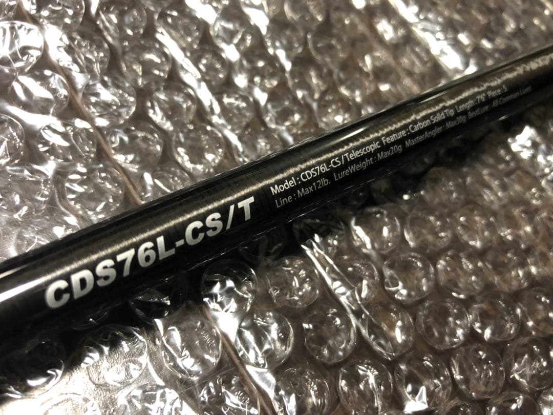コアマン　COREMAN デイスター　DayStar CDS76L-CS/T