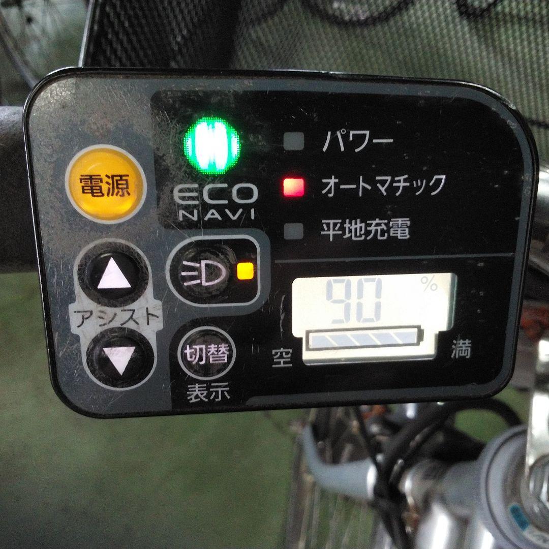 [318]※バッテリー・充電器なし　Kapia ビビチャージWT