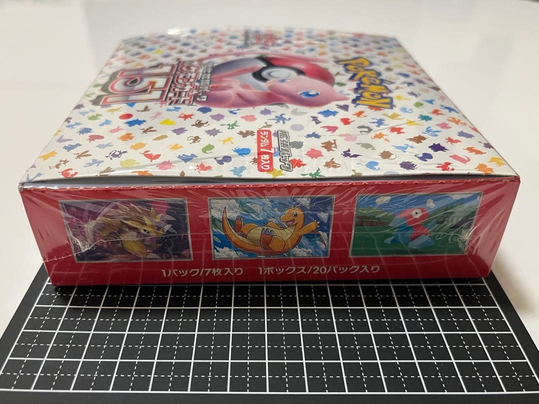 ポケモンカード151 Box シュリンク有