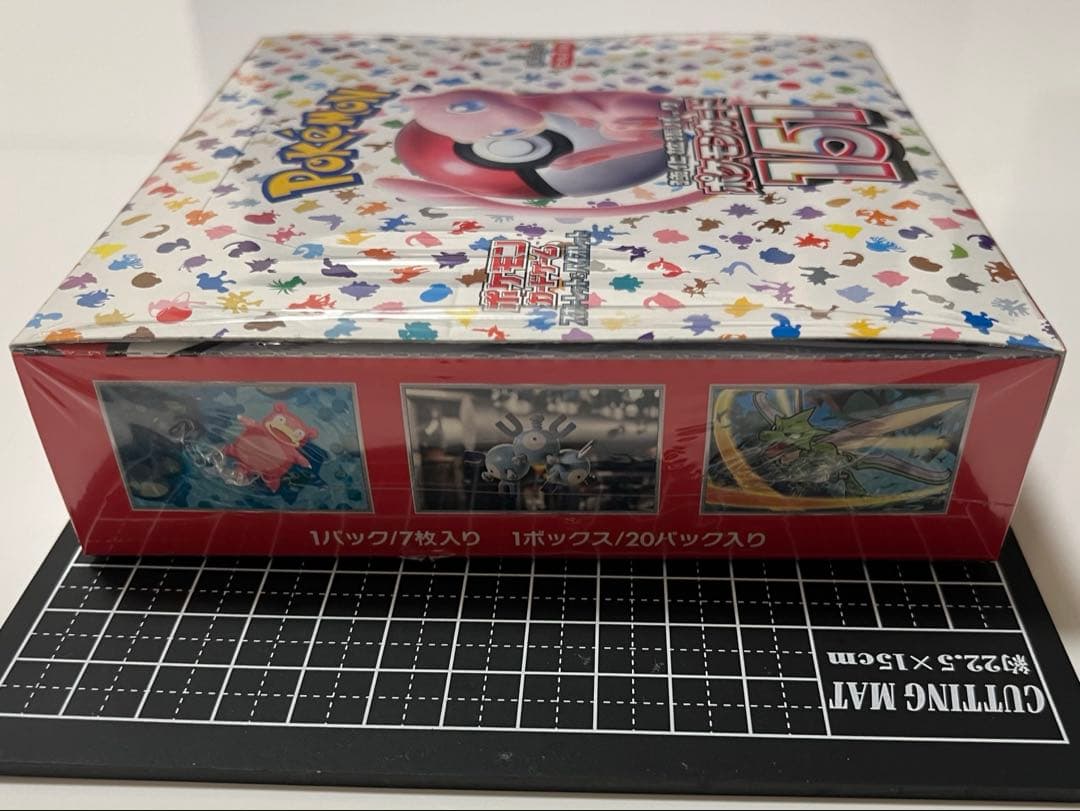 ポケモンカード151 Box シュリンク有