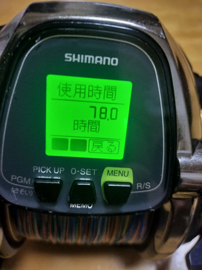 ビーストマスター6000