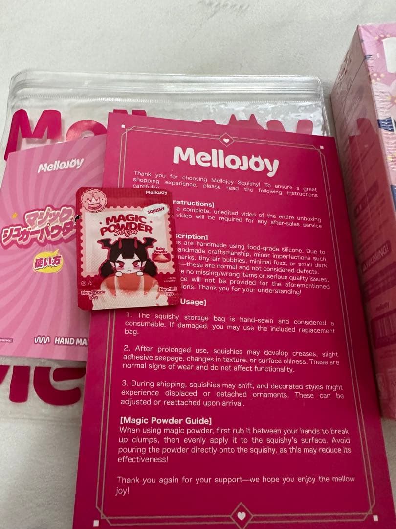 Mellojoy うさぎ桜餅　桜シーズン