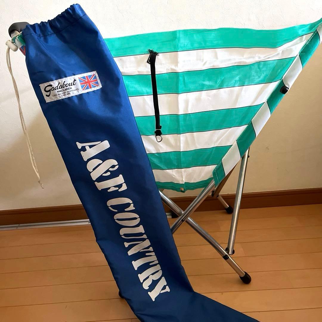 マクラーレン　ガダバウトチェア 緑のストライプ