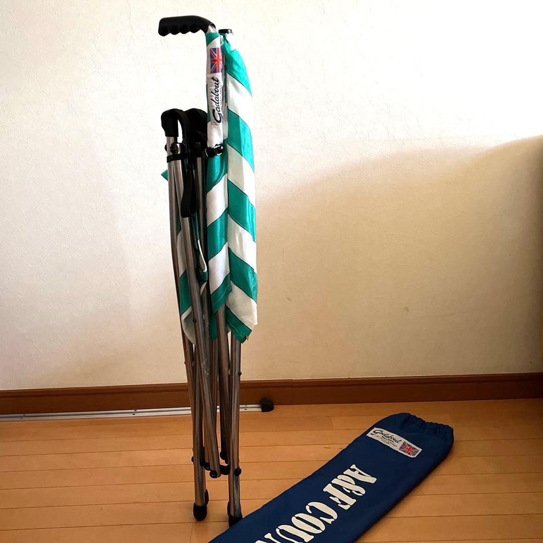 マクラーレン　ガダバウトチェア 緑のストライプ