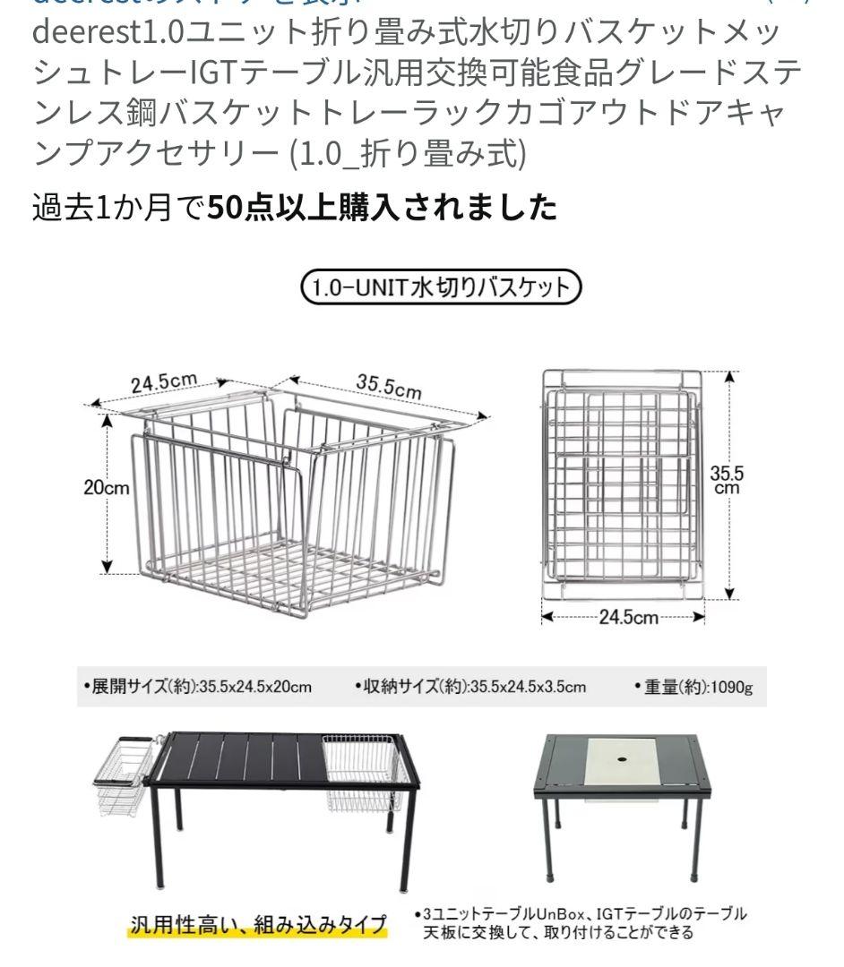 【オプション多数】 IGT テーブル MUTO ミュート フルマ