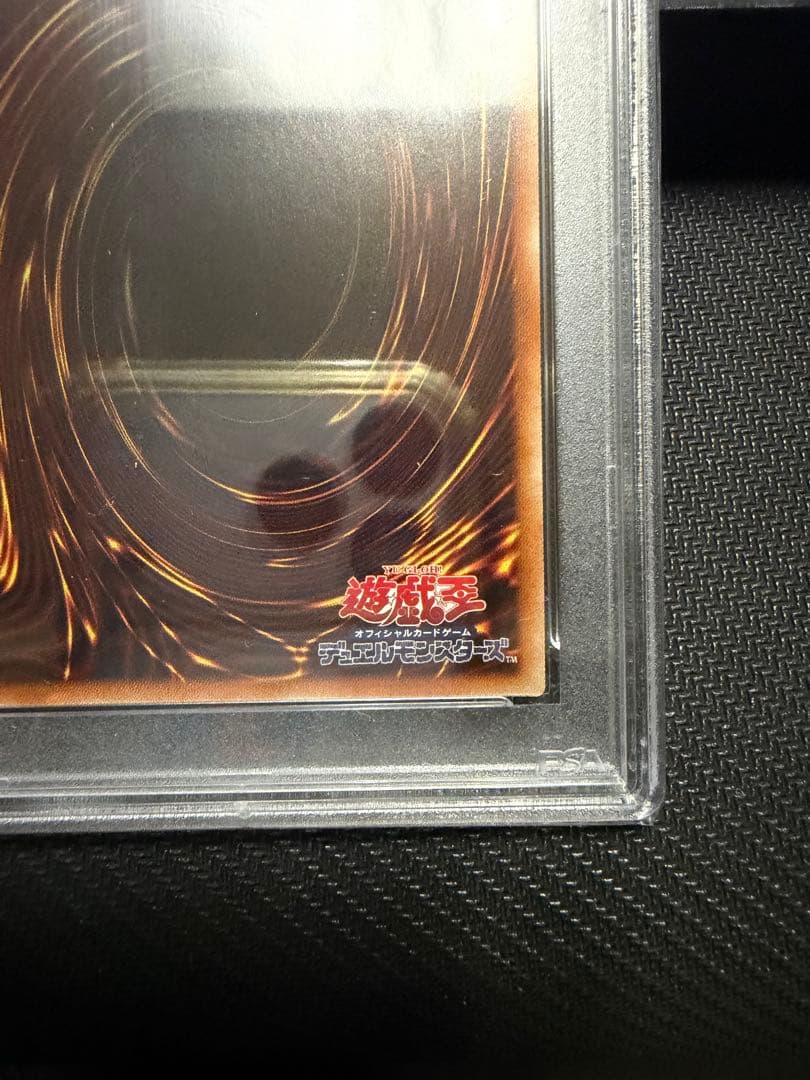 【PSA10】灰流うらら　プリシク　プリズマ【即日発送】