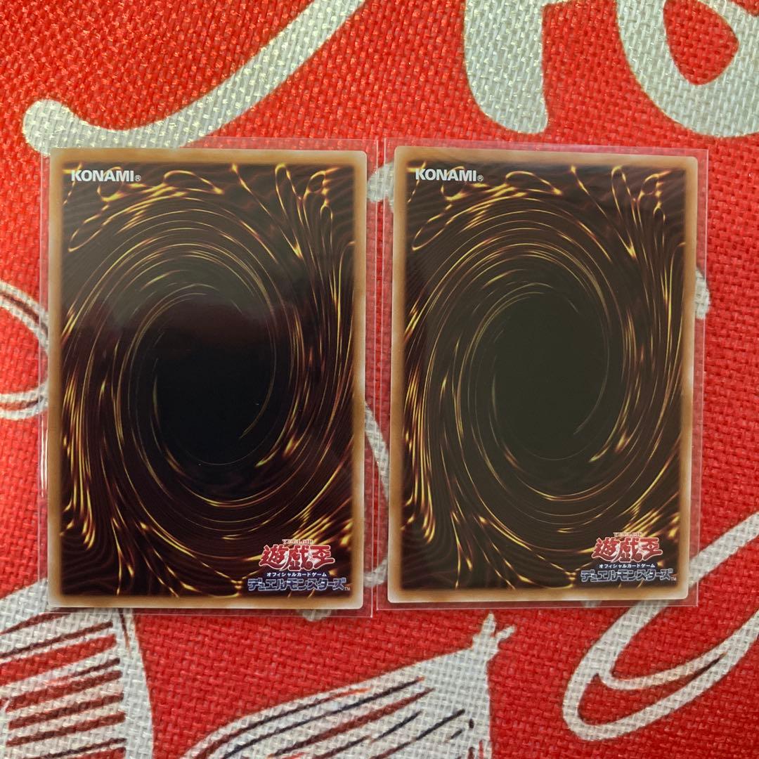 遊戯王　ガガガガール ゼロゼロコール　オーバーフレームなど