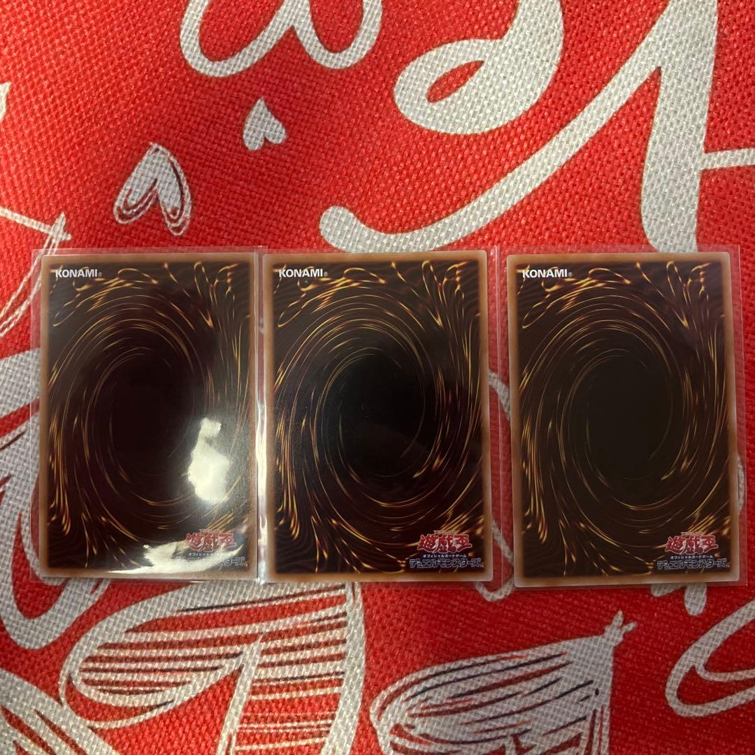 遊戯王　ガガガガール ゼロゼロコール　オーバーフレームなど