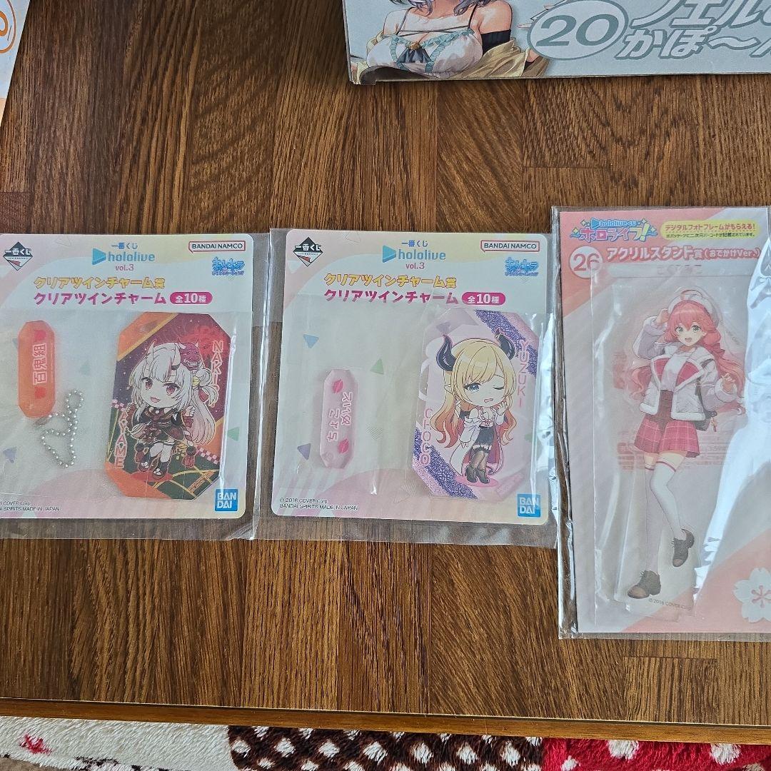 ホロライブ 一番くじ セット