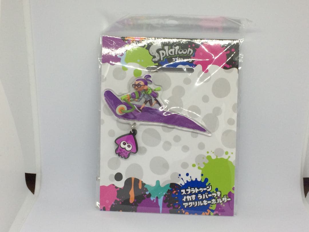 スプラトゥーン　イカすラバーつきアクリルキーホルダー　全8種セット