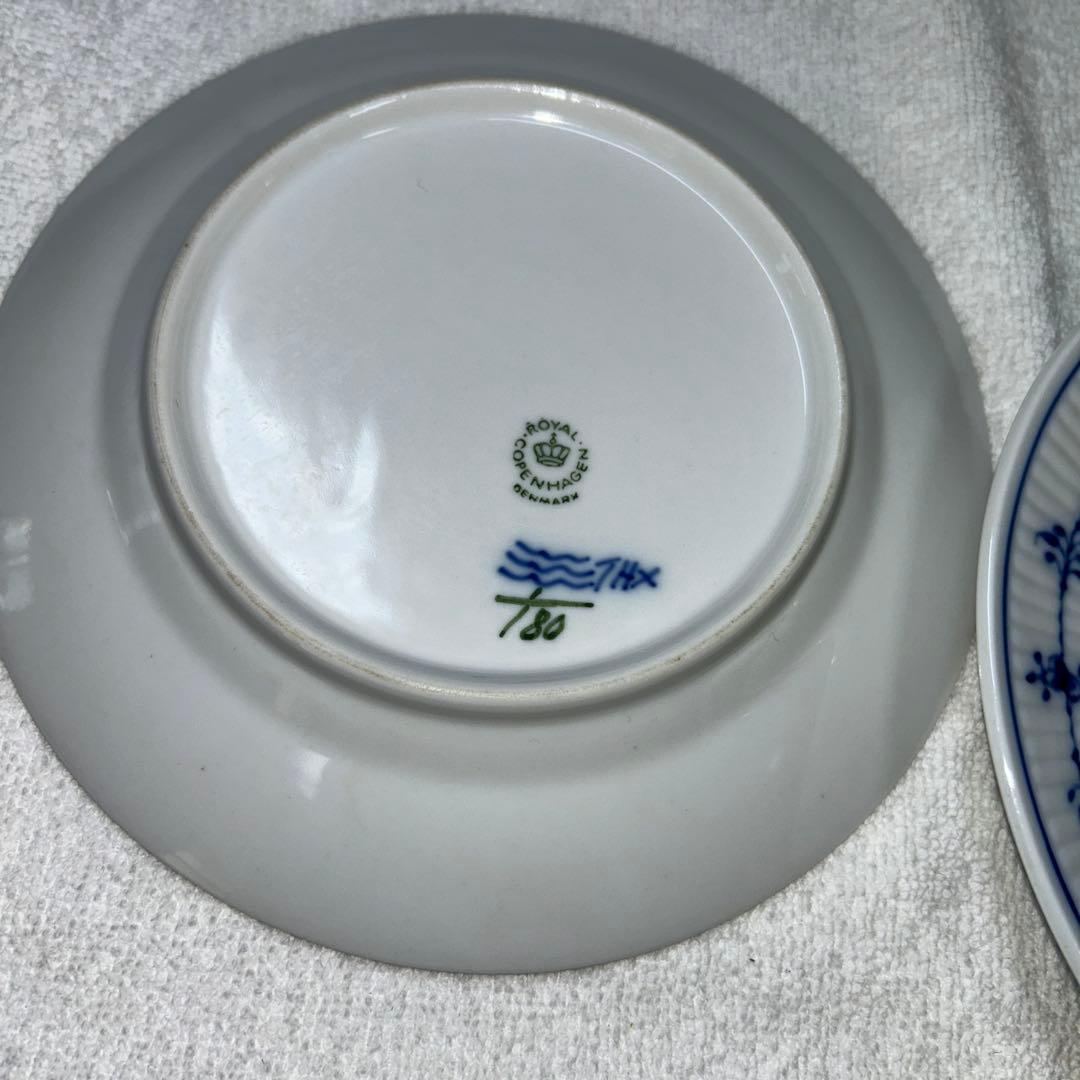 ロイヤルコペンハーゲンの 青い花柄の陶磁器皿 2枚セット