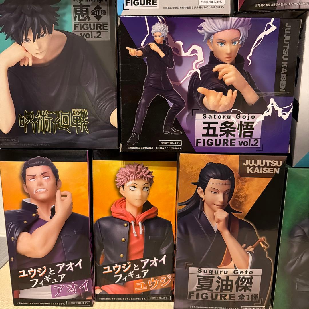 呪術廻戦 アクションフィギュアセット　14体