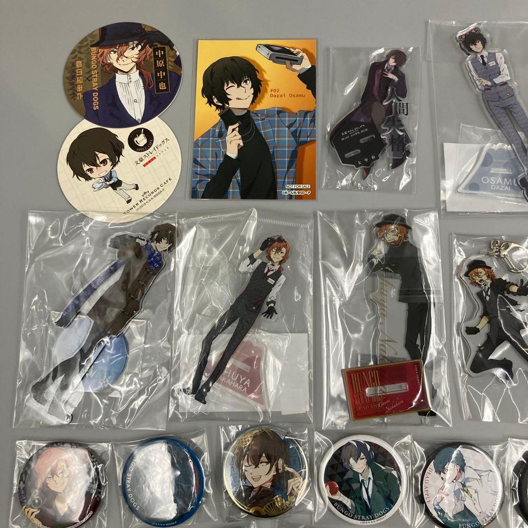 ★文豪ストレイドッグス 太宰治　まとめ売り　100点以上