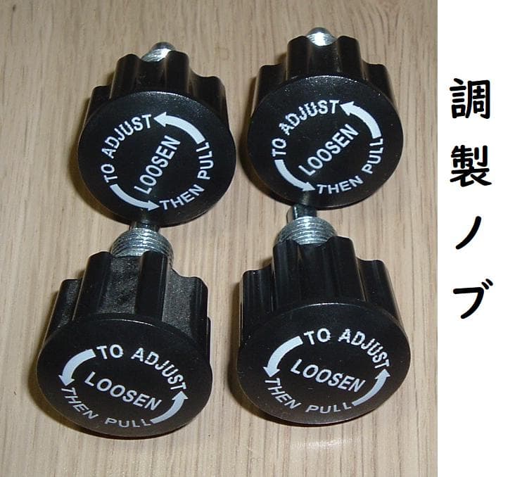 STEADY ディップススタンド　ST-126
