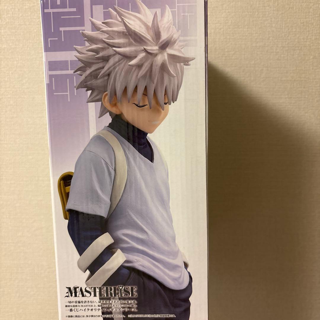 HUNTER×HUNTER キルア　フィギュア　一番くじ