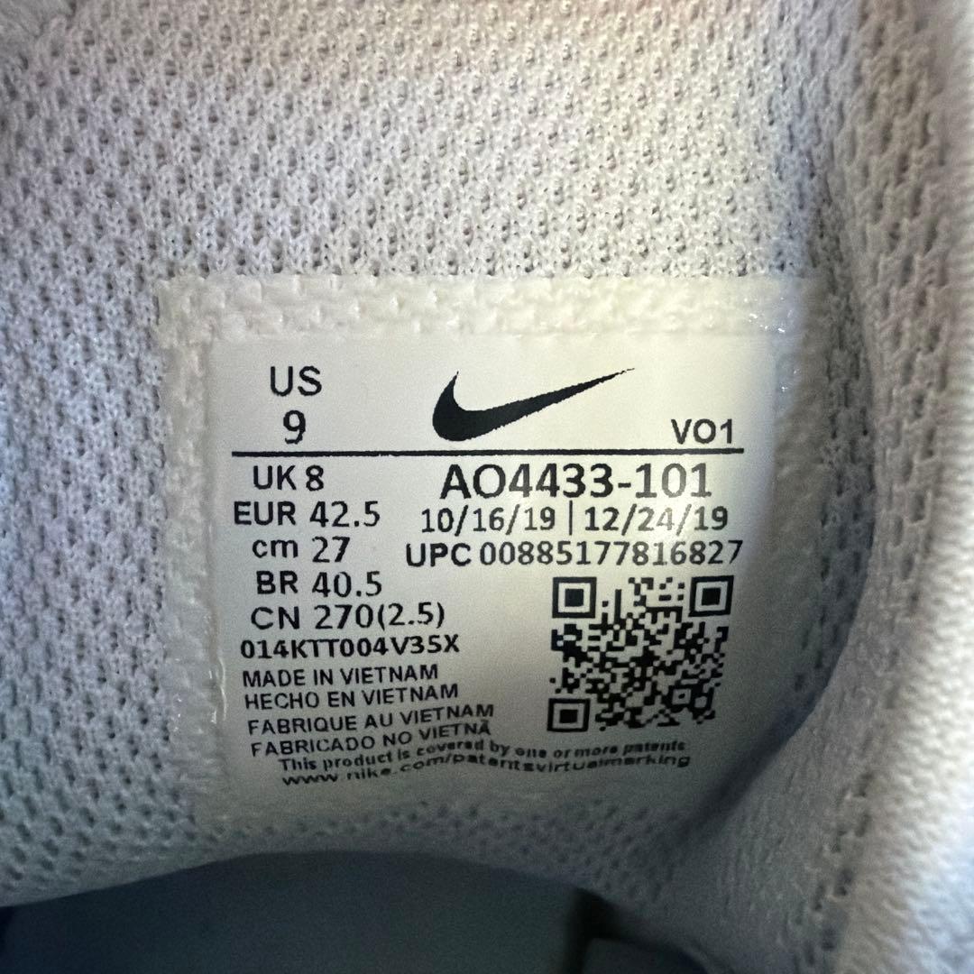 LEBRON WITNESS III レブロンウィットネスIII