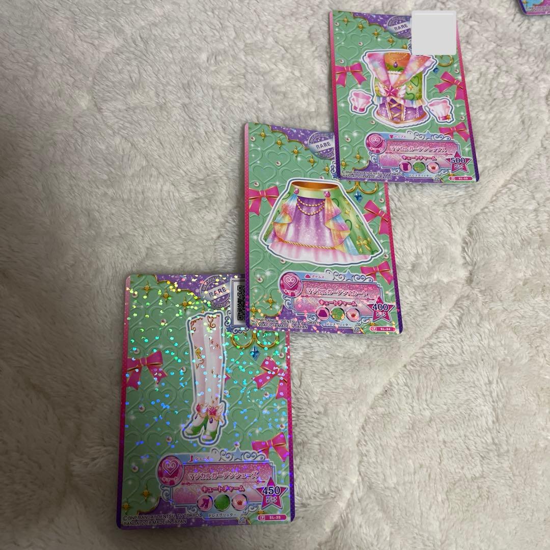 アイカツ　セレクションパック　えり　マジカルガーデンコーデ