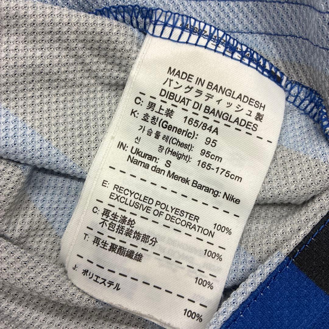 1998-1999 NIKE インテル　ミラノ　シャツ　S ん24