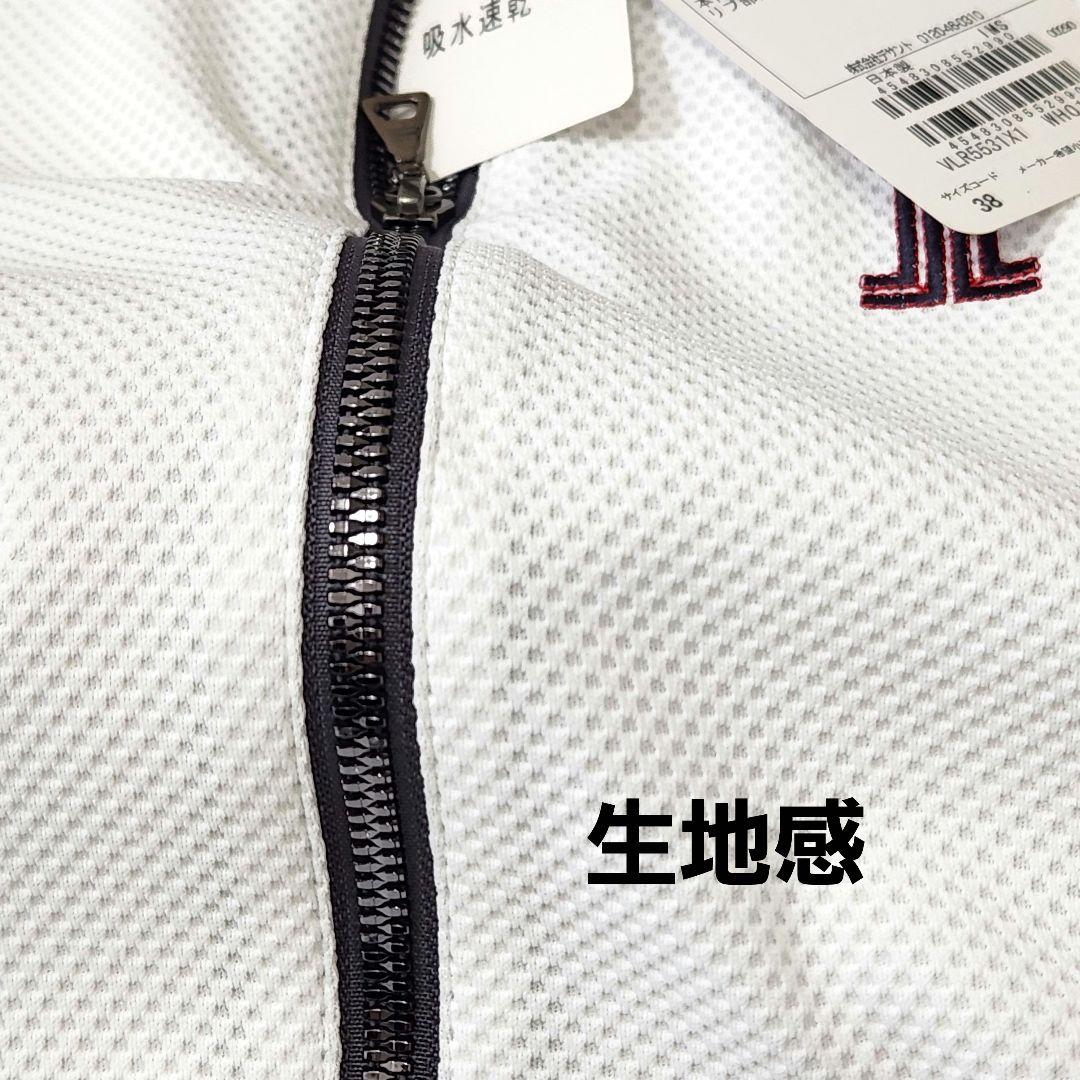 ✨タグ付未使用品✨LANVIN SPORT フルジップゴルフジャケット 白 38