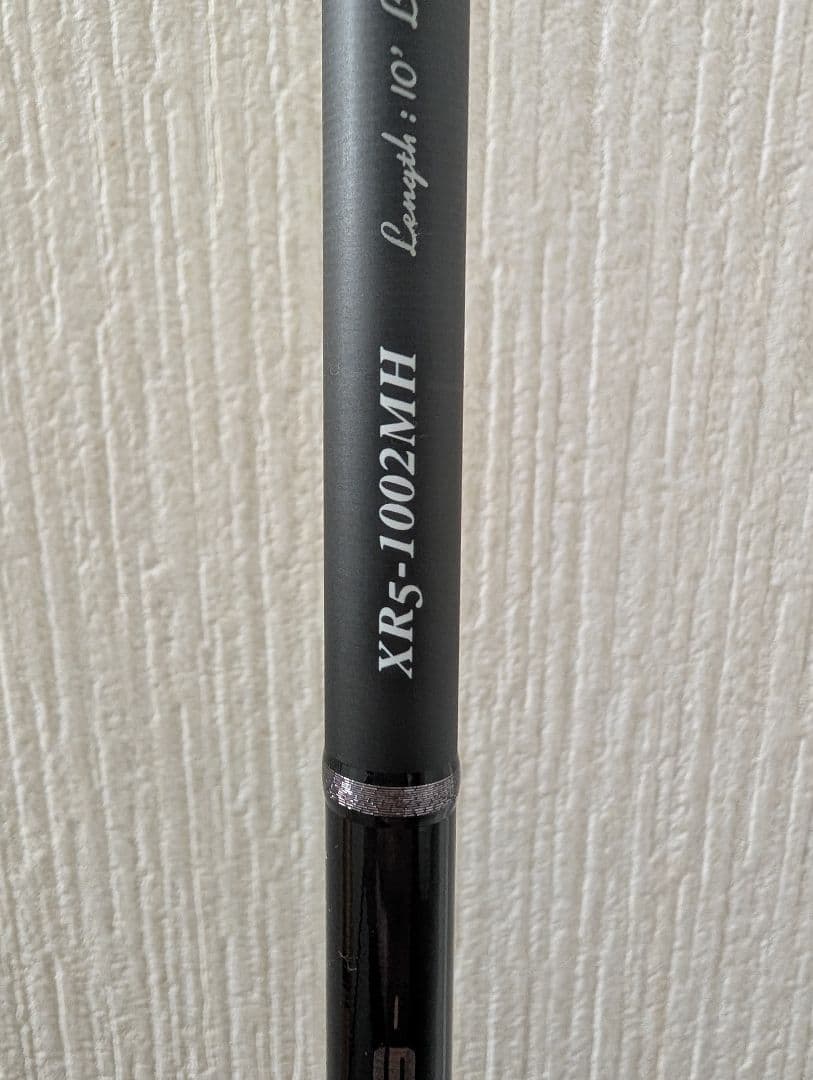 【新品】【メジャークラフト】 クロスライド 5G XR5-1002MH