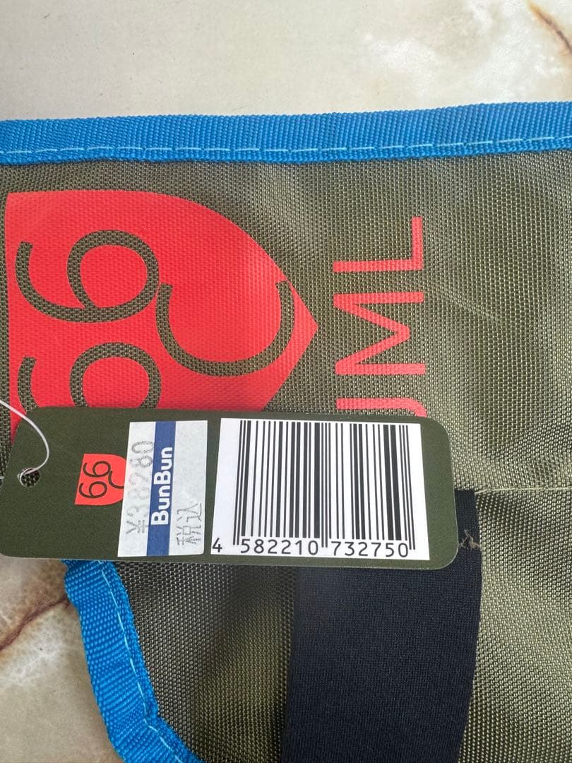 ツララ　ジャジル６６ＭＬ