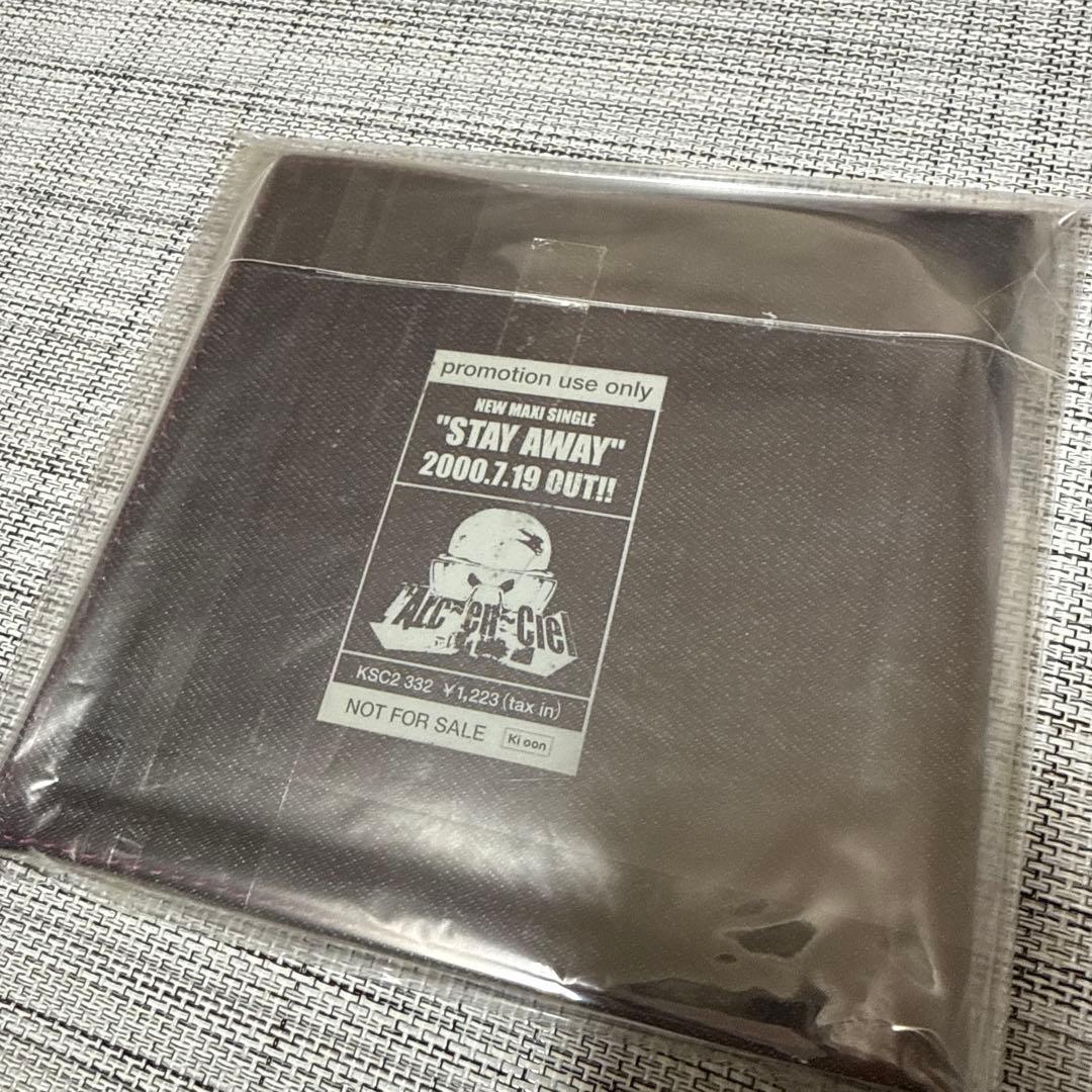 新品未開封 stay away プロモ版 ラルク L'Arc サンプル