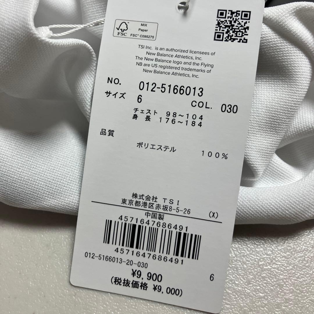 新品 NEW BALANCE GOLF ハーフスリーブ モックネックプルオーバー