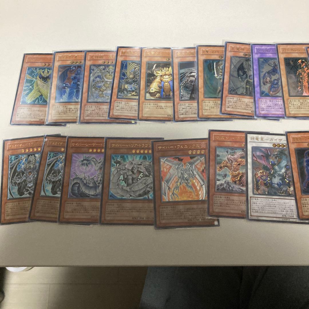 遊戯王旧レリーフまとめ売り