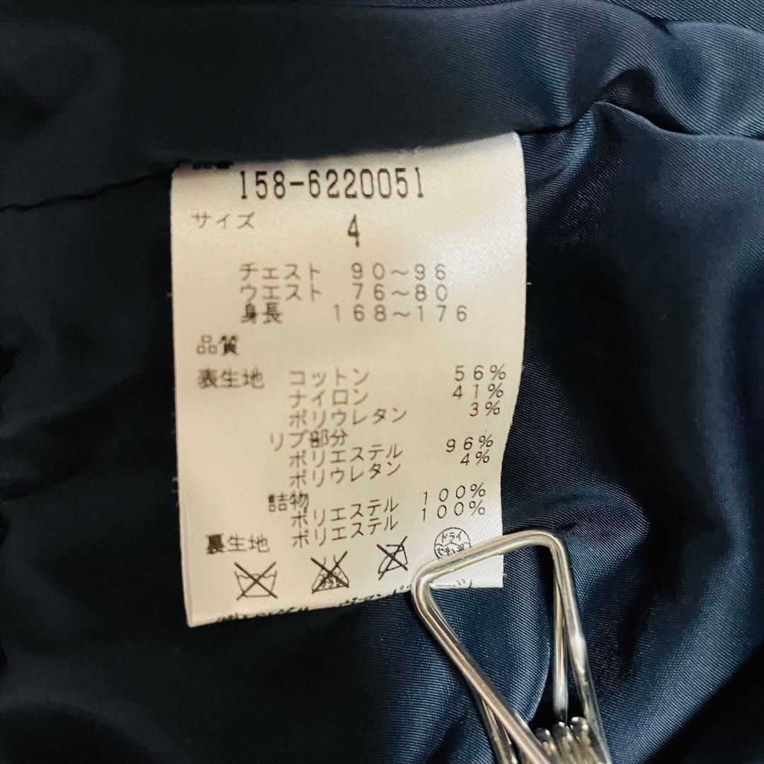 6433【美品】マスターバニーエディション　中綿ジップアップジャケット
