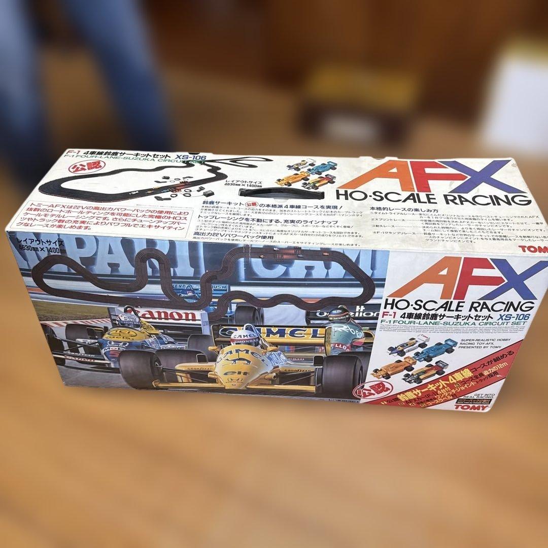 AFX HOスケール 4レーン鈴鹿サーキットセット XS-106