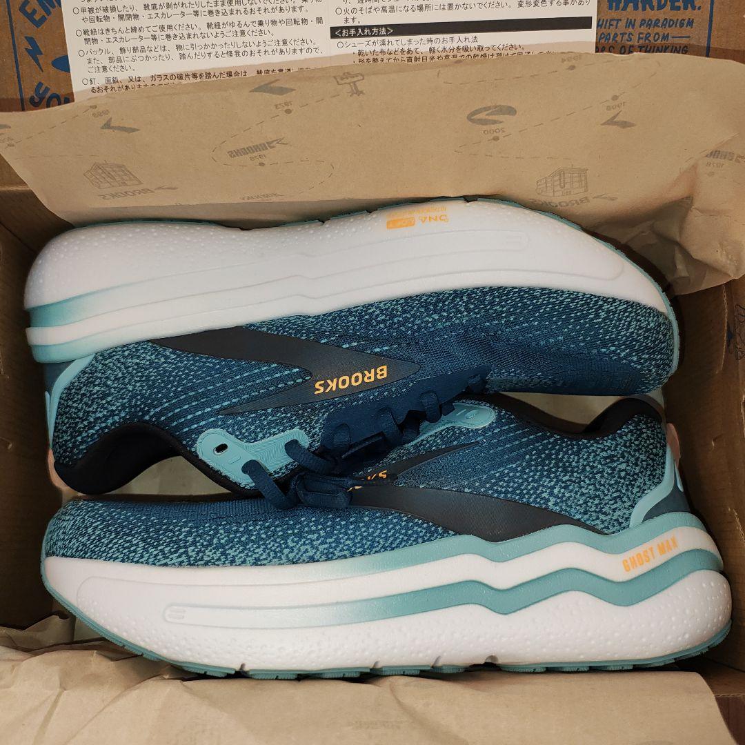ブルックス ゴーストマックス2 BROOKS Ghost MAX2