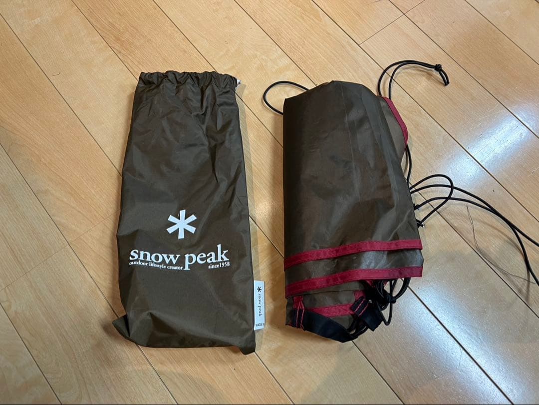【スノーピーク】ヘキサイーズ 1 アイボリー 5回使用 美品 グランドシート付