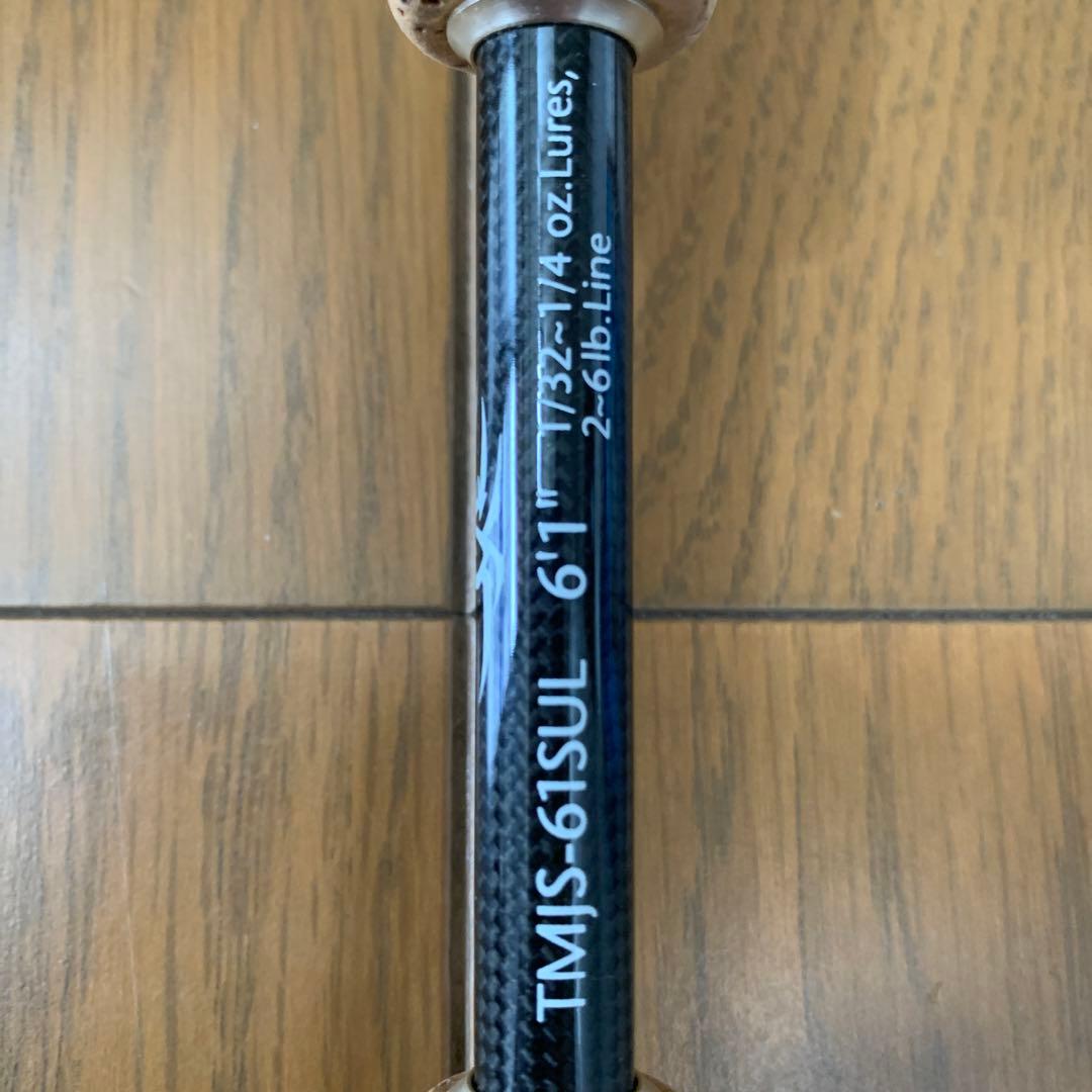 値下げ　エバーグリーン　テムジン　スパイダー美品