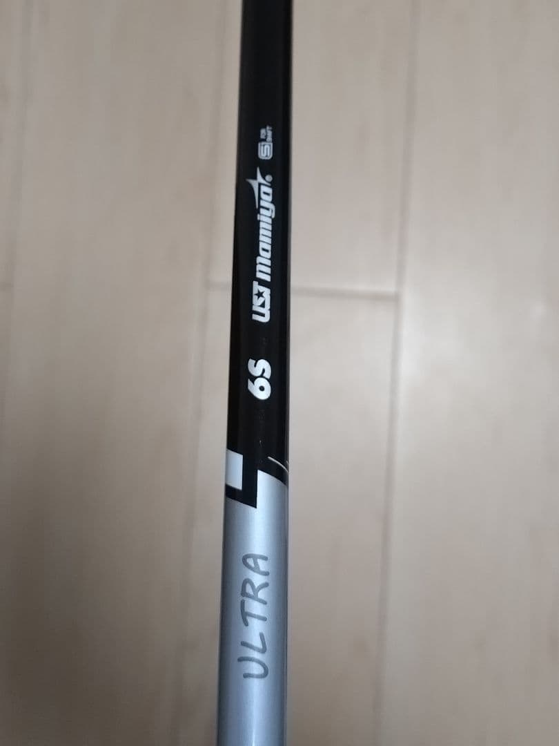 ATTAS RS ULTRA ブラック6S シャフトのみ