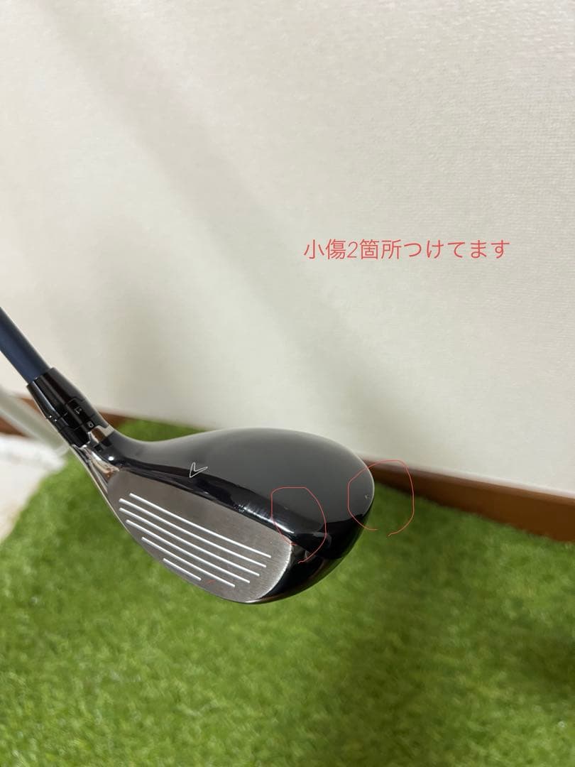 【レフティ】Callaway PARADYM ユーティリティ