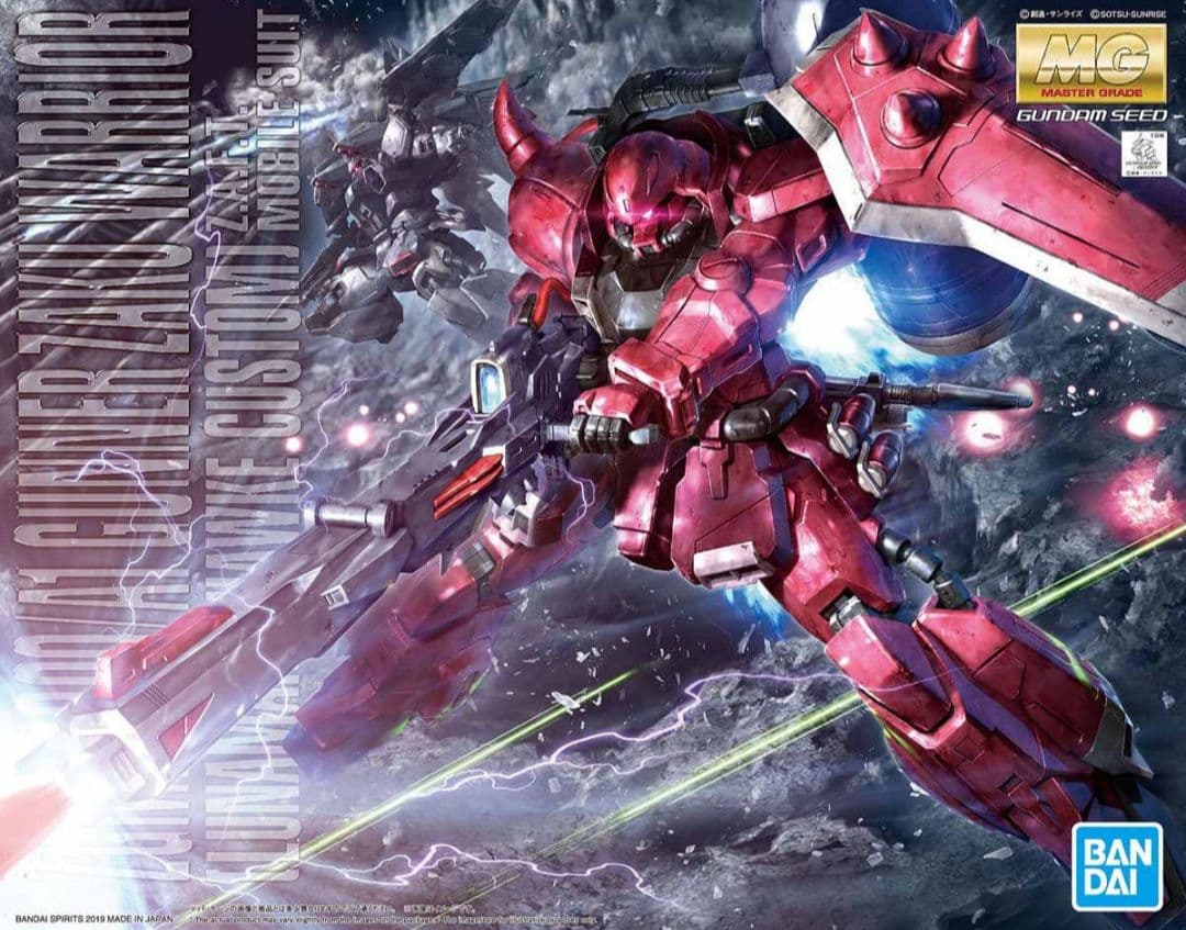 MG　ガナーザクウォーリア　ルナマリア・ホーク専用機　完成品　SEED　ガンプラ