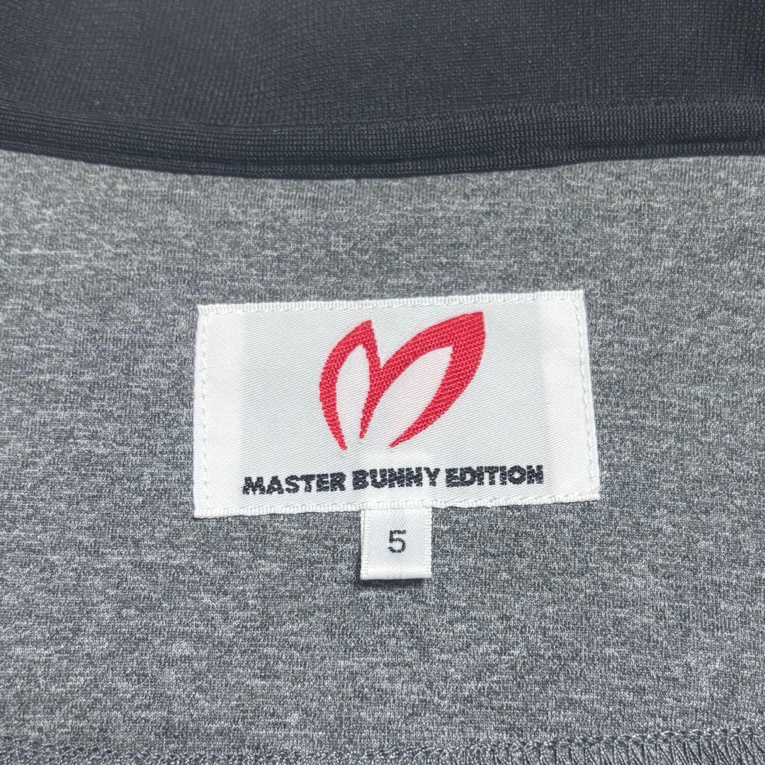 ［美品］MASTAR BUNNY EDITION スウェット上下セット