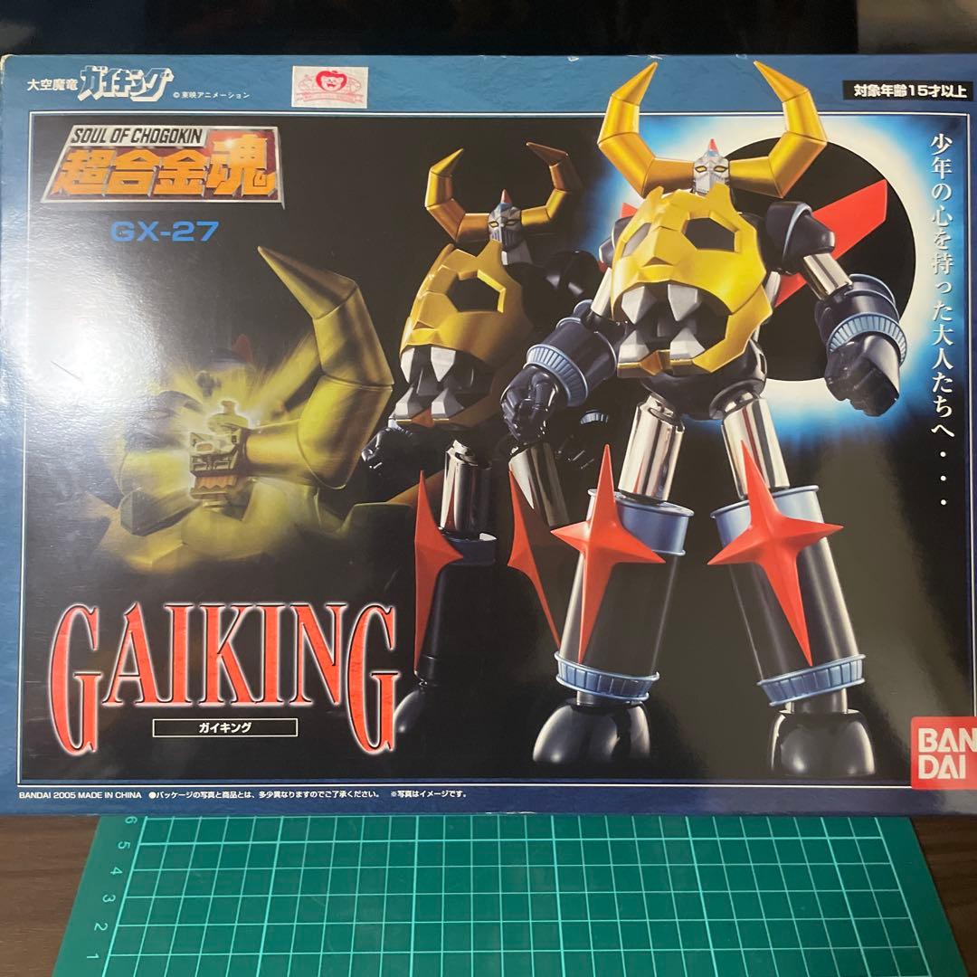 超合金魂ガイキングGX-27GAIKING