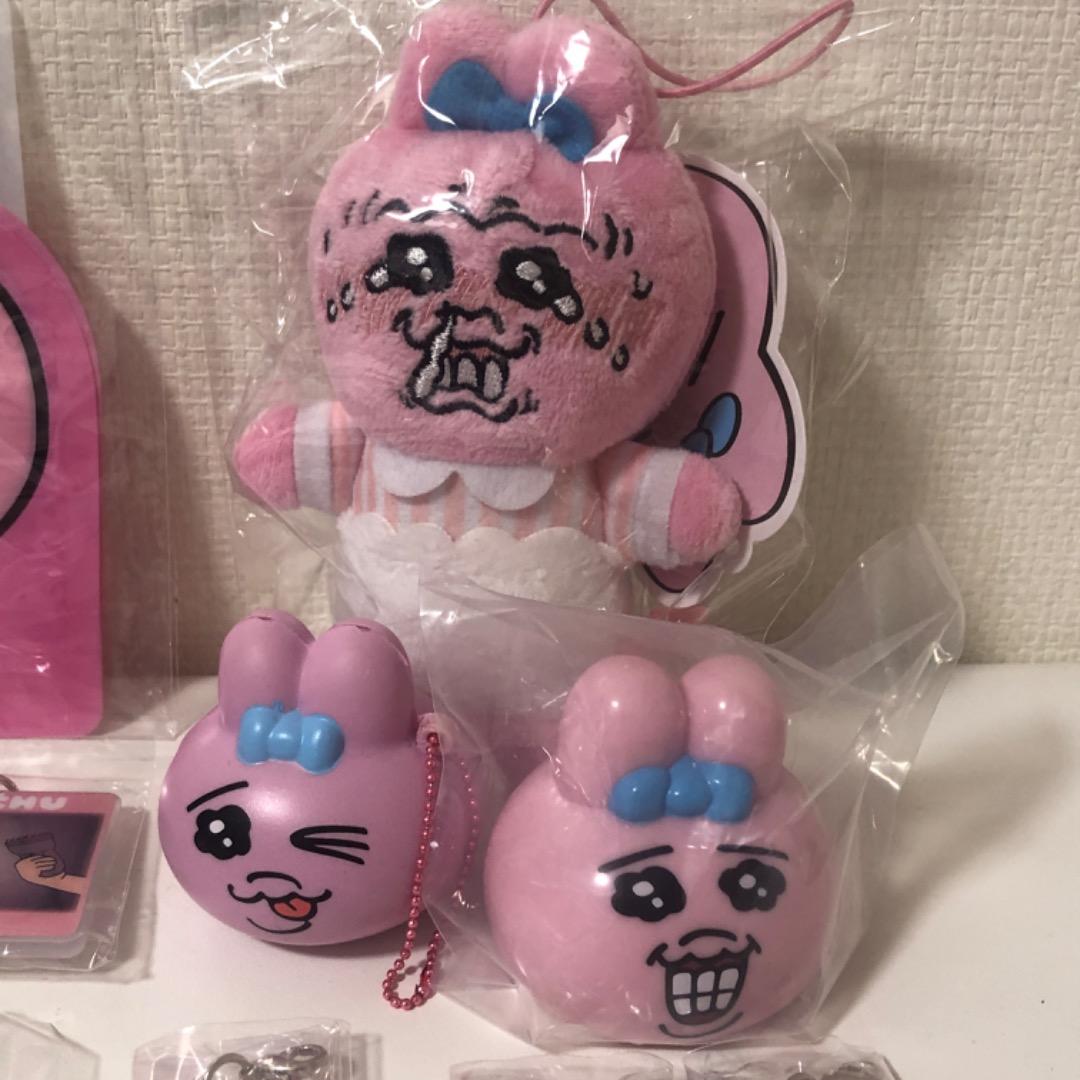 21点まとめ売り おぱんちゅうさぎ ガチャ ぬいぐるみ シール チャック袋