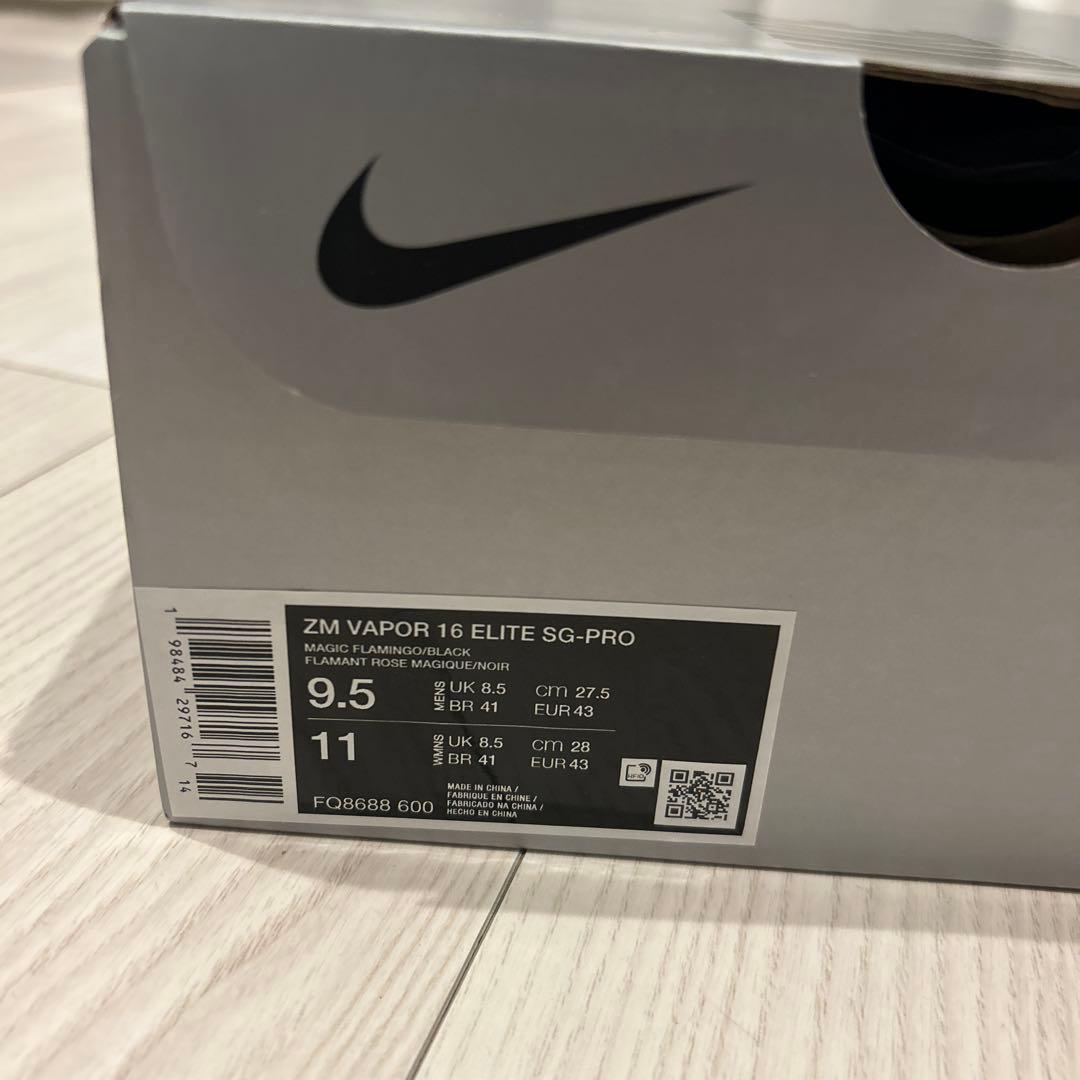 【NIKE ZM VAPOR 16 ELITE SG-PRO 27.5cm】
